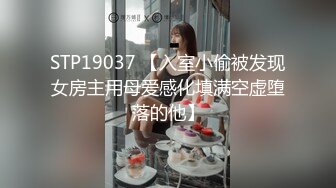 TWTP 大神潜入商场女厕全景偷拍多位美女嘘嘘第六季 (9)