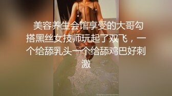 【大美】清纯天花板女神！尺度突破自我娇俏可人，芳龄23，平面模特，小美女身材真不错撸管佳作 (3)