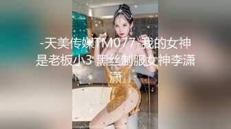 骚逼老婆玩3p