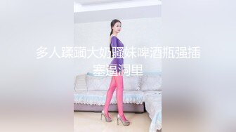 【稀缺资源】某房流出作品 各种另类小视屏合集 自慰女，刮逼毛，啪啪，还有展示独门技术的67V