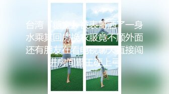 QQCM-018.李小萤.淫欲女家政.开裆牛仔裤强塞大阳具.扣扣传媒