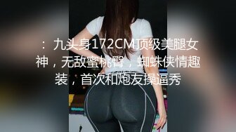 后入珠科黑丝大一女