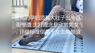 清纯马尾辫嫩妹