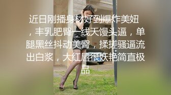 -淫荡的两姐妹互相玩弄 双头蛇互插 戴上假鸡巴啪啪