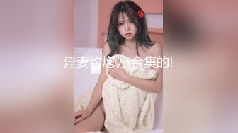 【经典收录】致敬tumblr_疯狂ktv系列汇总160V_绝版视频_倾情分享～稀缺资源劲爆收藏