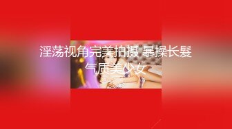 新晋探花，专攻外围学生妹【陈导探花】第二场兄弟代班，首场太紧张妹子让关灯就配合，又骚又紧的小穴很快败下阵来