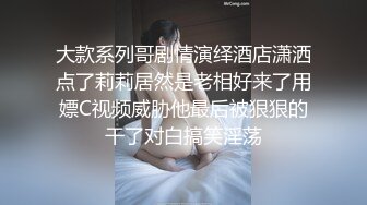 【源码录制】七彩主播【黑色蕾丝眼罩妹】5月2号-5月19号直播录播⚛️淫荡小少妇各种姿势啪啪⚛️自己说和公公弟弟都做⚛️【38V】 (2)