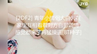 【下集】哥哥勾引直男表弟,弟弟别怕 我给你零花钱