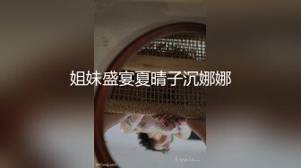 【经典巨作】南北高校嫩妹百B大比拼全集，比的就是看谁B嫩可爱（4部）第二部 (4)