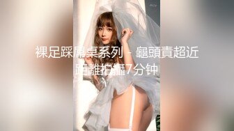 青春美眉吃鸡啪啪 身材苗条 周日早上被大洋吊男友无套输出 插了鲍鱼再爆菊花 内射