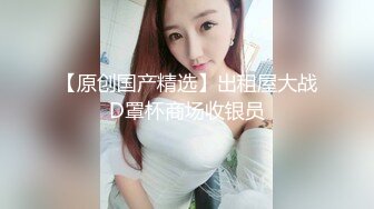 (no_sex)20231118_04年小妹妹_951376736