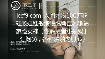 STP29865 网红骚御姐性感诱惑！道具辣椒插穴！无毛骚逼磨蹭，搞得小穴湿湿，表情一脸享受