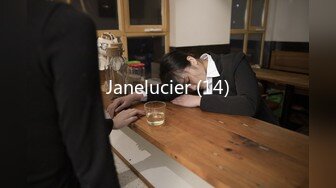 Janelucier (14)