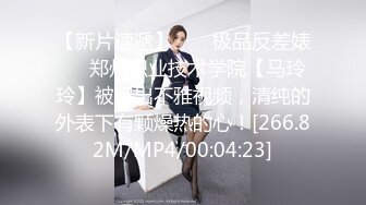 【嫖王全国探花】2000约炮红衣牛仔裤美女，颇有几分姿色，俏丽，草到妹子说他变态