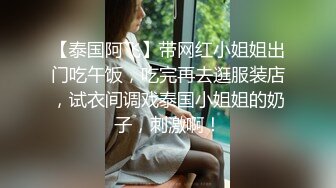 女主播旺仔牛逼糖一起探花双飞啪啪情趣装口交舔弄上位