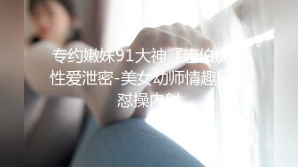 《云盘泄密》菲律宾华裔富商的女儿和男友啪啪被曝光