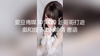 【新片速遞 】  黑客破解家庭网络摄像头偷拍❤️新婚夫妻待孩子入睡后过性生活