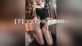 上海短发气质少妇“未央”超有韵味的少妇❤️各种收费电报群福利