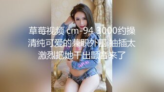 蜜桃传媒 pmc-457 为了家中地位不惜和儿子做爱-李蓉蓉