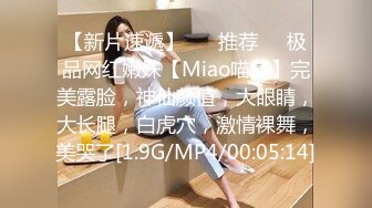 极品淫妻『Migong』多P淫乱生活私拍流出 双飞淫荡姐妹花 挨个怼轮着操