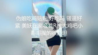 新流出安防酒店清晰偷拍恨嫁的妹子和渣男一边看黄色电影一边调情被各种姿势草