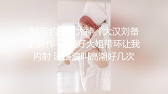 【极品性爱淫乱群交】加拿大华人圈『索菲娅』最新VIP订阅私拍⑤露脸淫乱轰趴 场面淫乱淫靡 完结篇 (1)