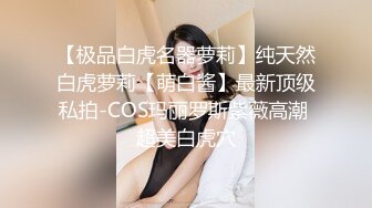 XKG074 珠珠 清纯少女秒变磨逼蹭屌淫娃 星空无限传媒