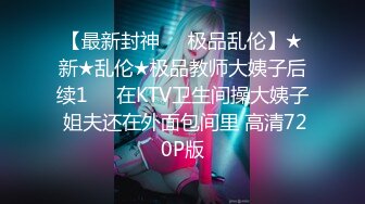 《破解摄像头》偷窥年轻情侣开房女孩有点作❤️男友可不惯着直接趴光了强上