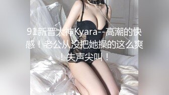  漂亮美眉 小娇乳 稀毛鲍鱼 穿情趣内衣吃完鸡吧被无套狠狠的怼 后入内射爽歪歪