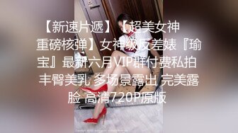 无水印1/22 Lo娘服小白袜你心动吗看看二次元少女的诱惑鸡巴插起来更爽VIP1196