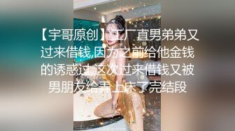 高颜值00后女友肉丝被撕破了艹直叫爽