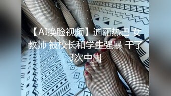 [2DF2]公司气质漂亮美女少妇下班后和中年男领导酒店偷情,担心回家晚了速战速决各自姿势狠狠抽插,不慎被服务员偷拍! - soav_evMerge [BT种子]