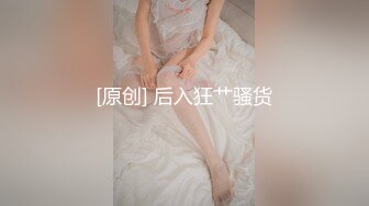 -黑客破解家庭网络摄像头偷拍家庭各种夫妻啪啪啪 (3)