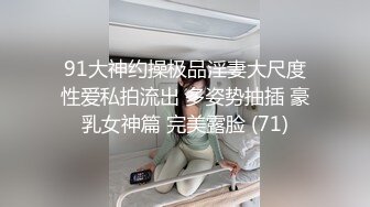  清纯邻家小妹 白丝JK 在家学习被入室强干 娇嫩菊花捅入巨大肉棒 被颜射后一脸懵