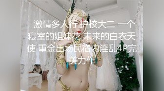 楼道牛仔露出 清纯反差双马尾LO萌妹『妄摄娘』福利私拍在外是同学老师眼中的乖乖女，在私下是哥哥的鸡巴套子！