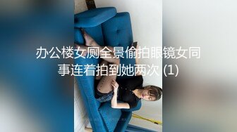 (麻豆傳媒)(tz-133)(20231216)滿足一切要求的島國妹