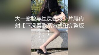 小伙酒店重金约炮长发美女 换上开档黑丝吃鲍鱼啪啪