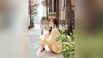 国产AV 女優 白晶晶 剪辑短视频 Part (10)