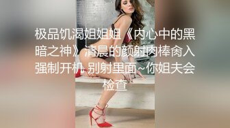    史上最牛逼农户家摄像头真实偸拍女搞破鞋被发现男人边逼问边用皮鞭暴打女的哭叫身体淤血