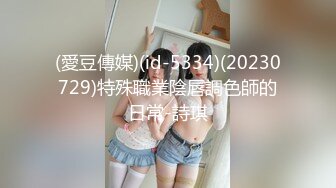 牛B大神大型商超一路跟踪抄底多位美少妇又惊险又刺激 (4)