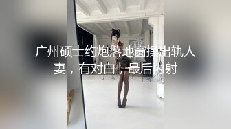 闺蜜直播美女非要蹭镜头