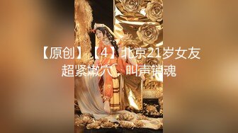  新黑客破解家庭网络摄像头偷拍夫妻做爱即将高潮孩子突然推门闯入把爸爸鸡巴吓软了找个地方躲起来