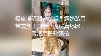 【新片速遞】 ✨OF日本大眼萌妹「Yui Peachpie」色情Coser福利姬展会后被金主爸爸带回酒店操刀喷水痉挛