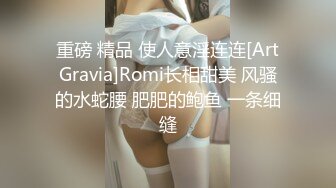 STP25847 ?淫乱情侣? 超顶情趣诱惑酣战淋漓▌小橘妹妹▌大黑牛玩弄极湿无比 太顶了~好爽救命啊 我射里面~求求你好危险！ VIP2209