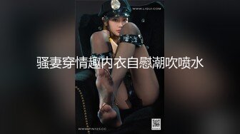 高校极品学妹5