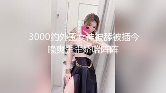 糖心Vlog 多乙 沙滩按摩 极品女神肉欲下的邪恶计划