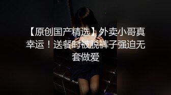 【超爆极品❤️性爱流出】爆奶妹纸正在玩《王者荣耀》被男友拉揉奶啪啪 极品爆乳妹妹边玩边被怼操