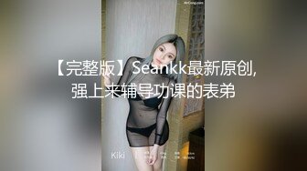 【annaxxnasty】女神看一眼就要陷进去，大学生兼职，画质一流粉嫩无毛 (2)