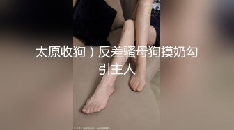 私房100元未流出过网络的迷奸作品 零零后小女孩性感红色丁字裤遭三人下药迷奸玩弄