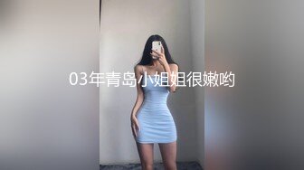  漂亮少妇69吃鸡啪啪 舔的舒服吗 好久没有做了 跟我做过没有做过吗 不要拍我脸 无套输出 射了个大花脸